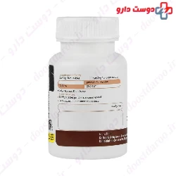 Caffeine Tablet Anni Darman