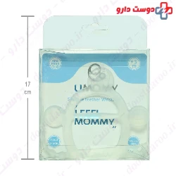 Silicon Teether Wristband Code 647 Umomy
