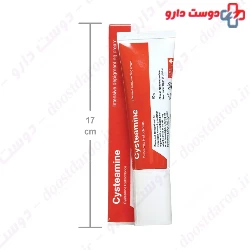 Cysteamine Cream Amiss