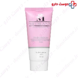 Hydroquinone Lightening Cream Medilann