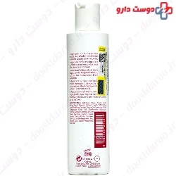 Microbiotic Lotion Guinot