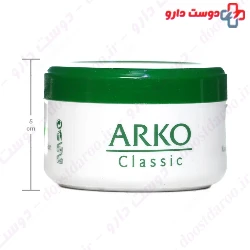 Classic Natural Cream Arko