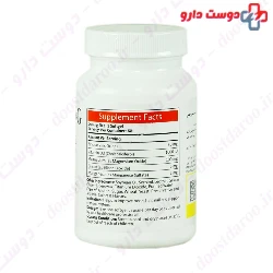 Zinc Plus Vit D 1000 Anti aging