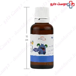 Melatonin 2.5 mg Ami Vital