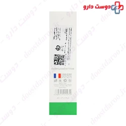 Ultra Light Defense Fluid SPF50 Compoderma