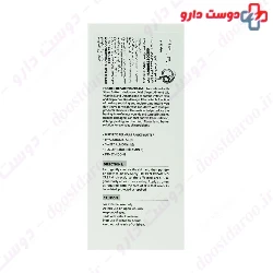 Repairing Cream Wound Healing 30 ml Frieden
