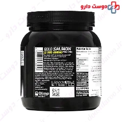 Olimp Gold Salmon 12000 Amino Tablet
