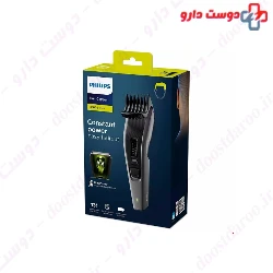  Philips HC3525 Head and face shaver