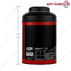 Amino Whey 2000 mg Loox Supplement