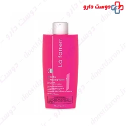 Lafarrerr Micellar Cleansing Water for Oily to Normal Skin 250ml