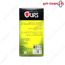 Ice Mohito Delay Ribbed Dotted Contour Condom Ours