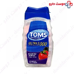 Toms Ultra Strength 1000