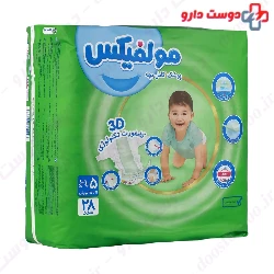 Baby Diapers 5 Unique 3D Technology Molfix