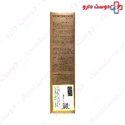 Veronique Sunscreen Spf50 Anti Age Cream 40 ml