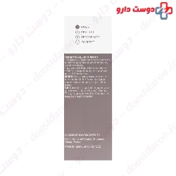 n BTX Visible Expression Lines Corrector Soskin