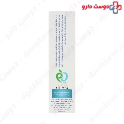 Nettle And Ziziphus Shampoo Nela