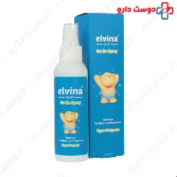  Elvina Baby Cu-Zn Spray 120 ml