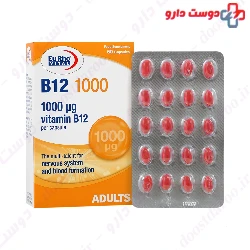 Eurhovital Vitamin B12 1000 mcg