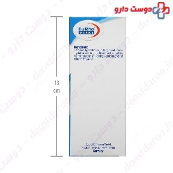 Eurho Vital L Arginin 1000 mg