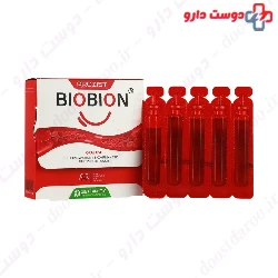 Biobion Zist Takhmir