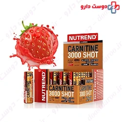 Nutrend L-Carnitine 3000 Shot 20 Vial