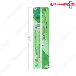 Maxi Skin Friendly Pad Extra Large Molped