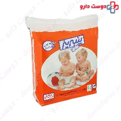 Panberes Baby Diaper Pack