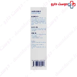 Depi Massage 100 ml Cream
