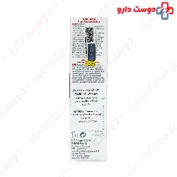 Sebionex K Keratoregulating Cream ACM