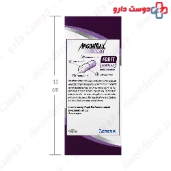Arginmax Forte For Women Simply You