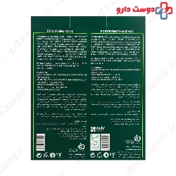 Multi Target Hair Growth Care Pack Emophilia