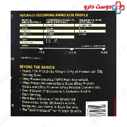 Whey Gold Standard100% 909 g Optimum Nutrition