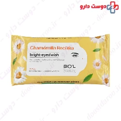 Biol Eye Makeup Remover 10 wipes