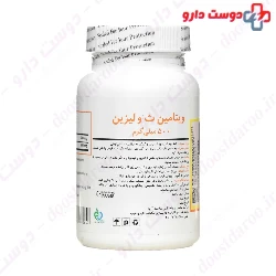 Bronson Vitamin c and Leysin 500mg Tab