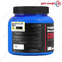 Powder Micronized Creatine Inpossible