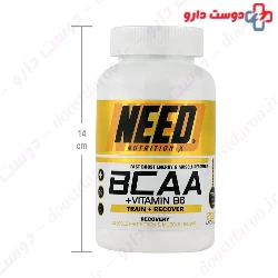 BCAA Plus Vitamin B6 Need Nutrition X