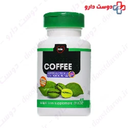 Green Coffee BSK