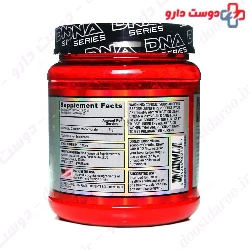 Creatine DNA BSN