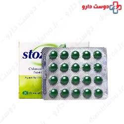 Stozzon Queisser Pharma