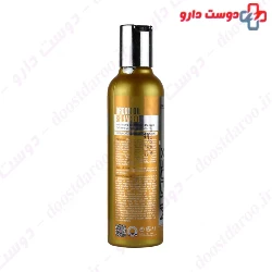 Argan Oil Frizz And Dry Shampoo Sulfate Free Mucinex