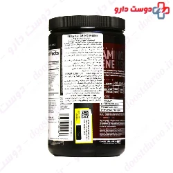 Amino Energy Optimum Nutrition