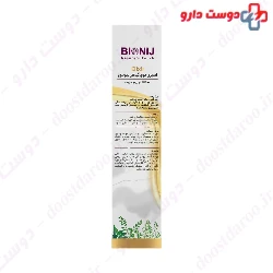 Elixir Spray Herbal Thermal Protect Bionij