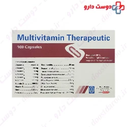 Multivitamin Therapeutic Darou Pakhsh