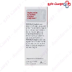 Ridge Filler Mavala