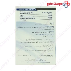 Epastigel 1000 mg Teka Pharmed