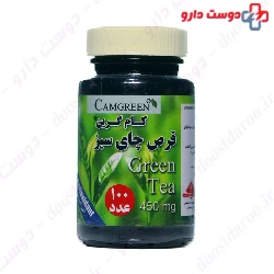 Green Tea Camgreen Giah Essence