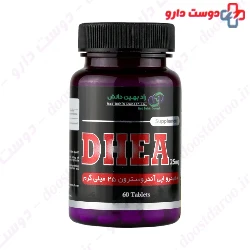 DHEA 25 mg Rad Behin Danesh