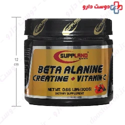 Beta Alanine Plus Creatine Plus Vitamin C Suppland Nutrition