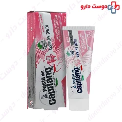 ALLWHITE DAILY SENSITIVE TOOTHPASTE 100gr