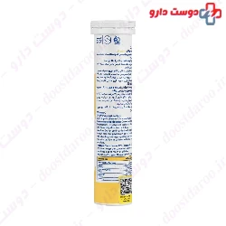 Vitasin Vitamin C 500 mg Effervescent Tablet Sina Pishgam Darou